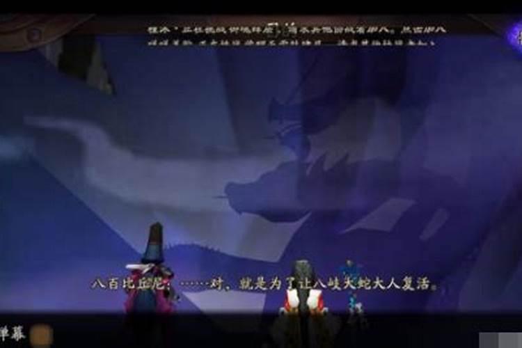 梦见别人开车出车祸人没事