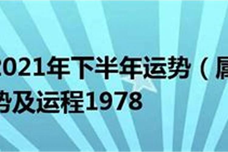 湖南永州的农村地区中秋节吃粽子,有人知道是起源于何时？为什么吗？百...