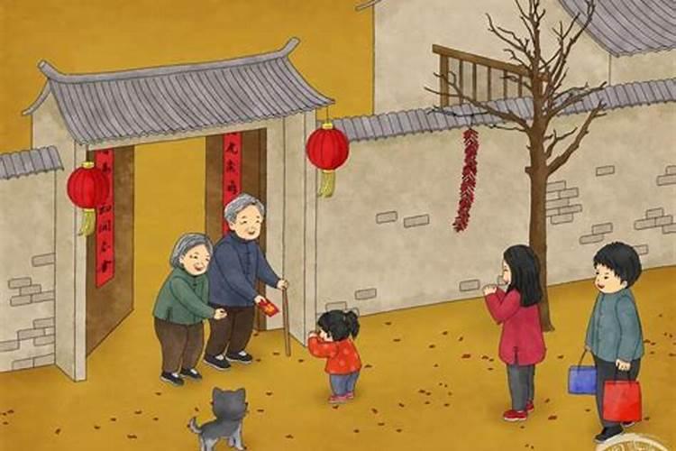 如何从八字看命中的贵人运
