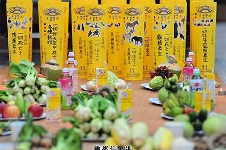 不是正缘的人能走到一起吗 和不是正缘的人结婚会怎样？