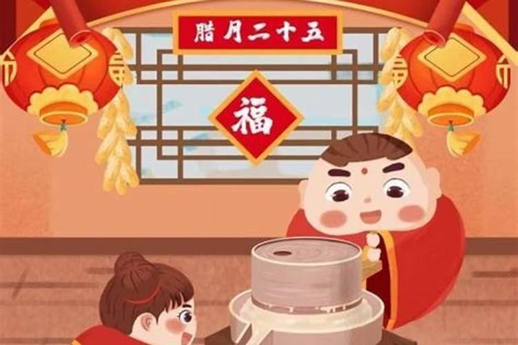 正月十五的禁忌风水学