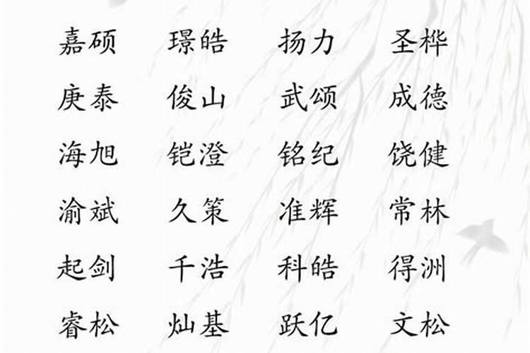 农历十月初一生人运好吗？