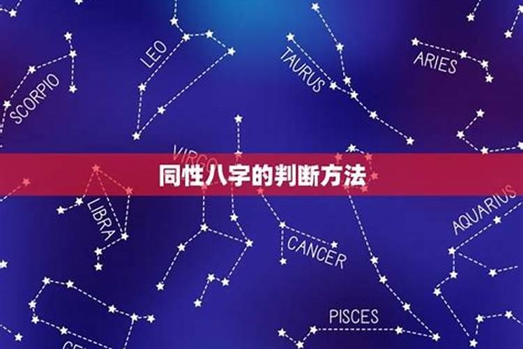 梦到刚出生的婴儿是什么意思