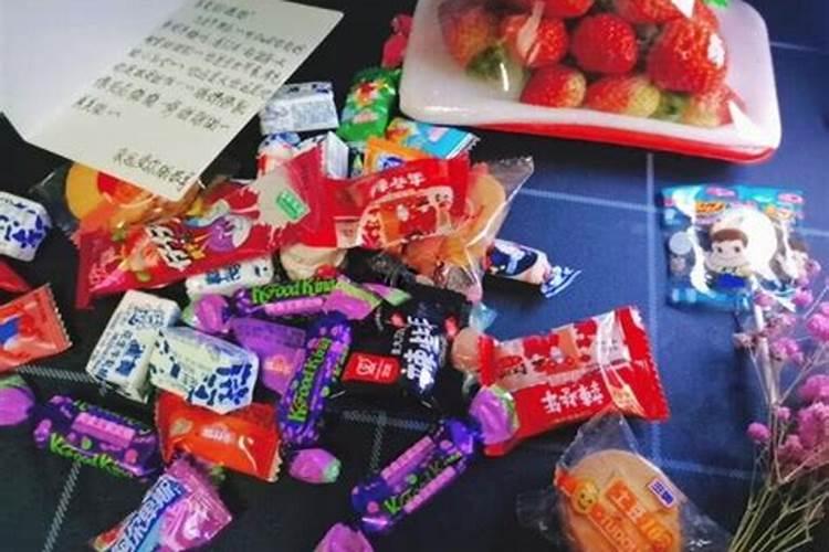 梦见别人送红糖给我