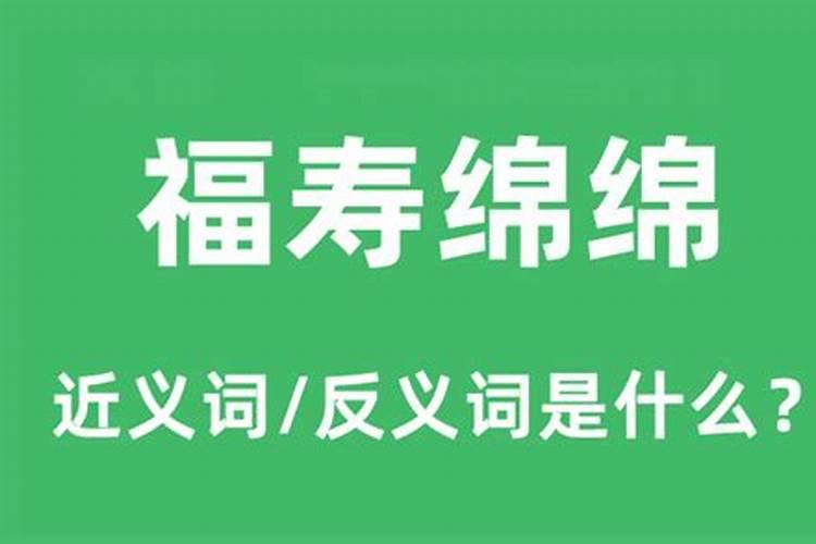 1983年属猪2025年每月详细运势