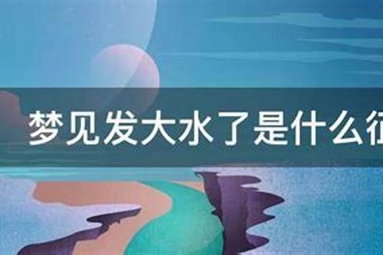 1983年属猪人2025年运势及运程