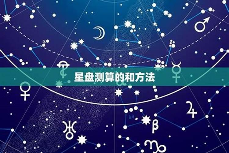风水看后多久有效果 “风水生效需要多久？”