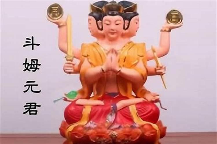 夫妻都犯太岁怎么办
