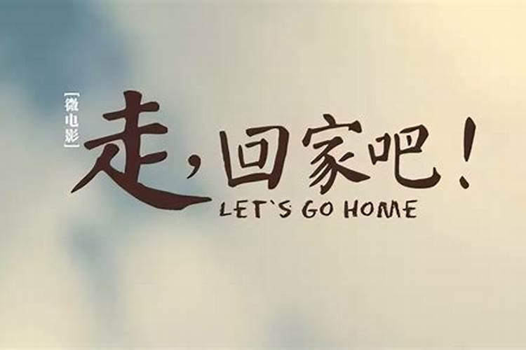 梦见有人故意挡路不让走有什么征兆