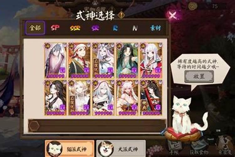 八字十神怎么算出来的,怎样从八字中知道自己的十神