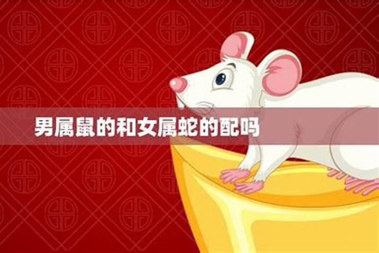 梦见女孩变男孩了什么意思？