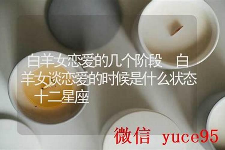 盲派命理准确断结婚流年,盲派命理界是怎么断婚期的？
