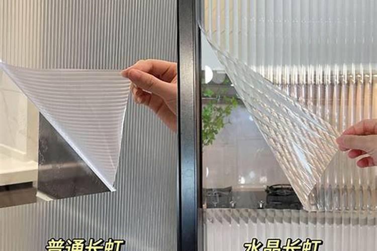 事业长虹什么意思