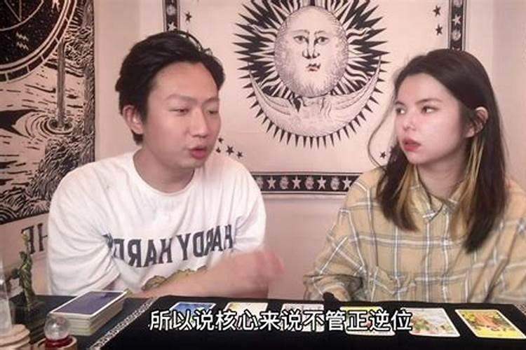 星座塔罗:巨蟹座5.276.2感情运势全解析,单身期待追求