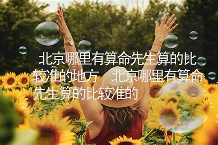 梦见厕所堵了自己弄通了的预兆