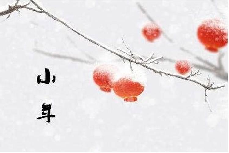 大师帮忙,我的一个女性朋友,算命说她命犯桃花,四柱有四个桃花。 请算...