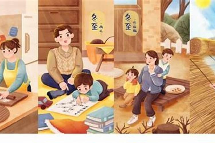 为什么八字合婚和出来结果不一样？