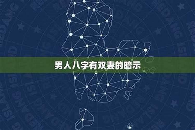 属狗人为何丑年有灾2021刑太岁禁忌事项