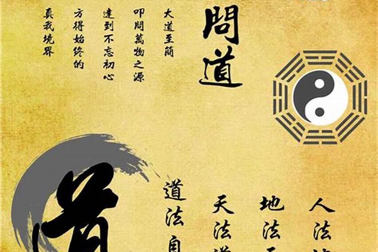 出生时辰决定一生命运,生辰八字真的能决定命运吗？