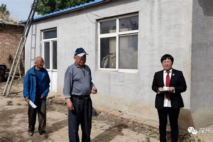 被别人压了运势的表现