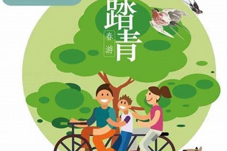 二月二龙抬头怎么开运开运方法