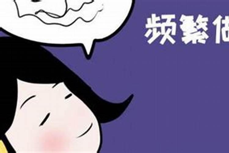 梦见当年喜欢的女同学