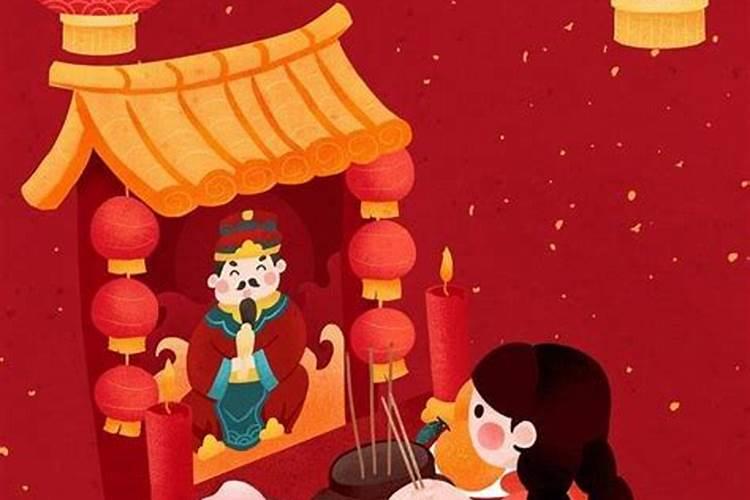 人间逢小年下一句是什么？