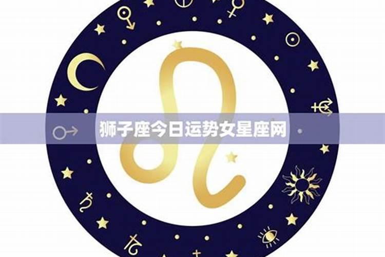 女人梦见和情人生气了