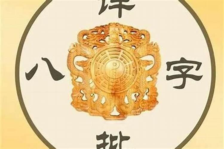 八字角怎么打磨