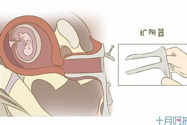 堕胎四次还可以怀孕吗？