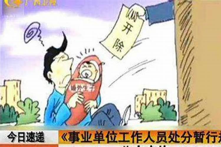 冬至祭祖是中午还是晚上