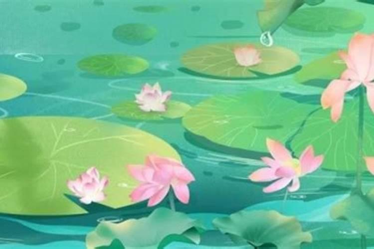 天德合在八字中代表什么意思