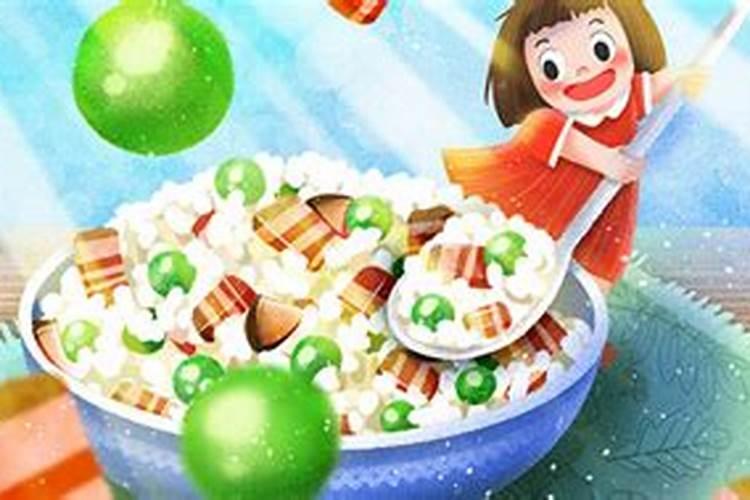 天德合在八字中代表什么意思