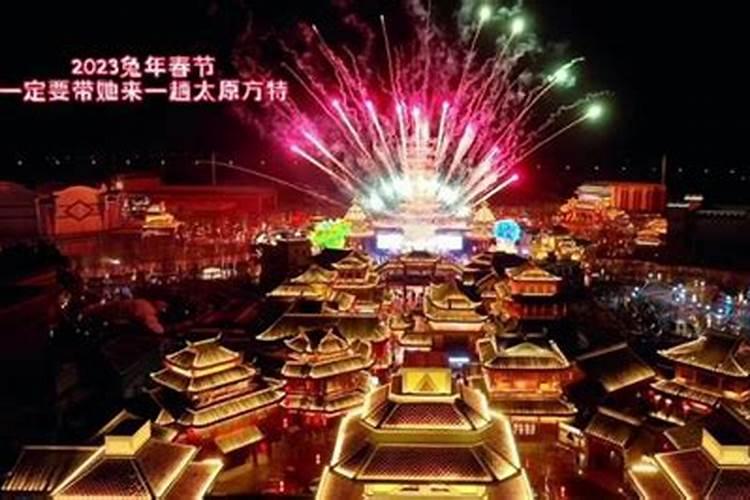 拜财神是初几 拜财神是每个月初五对吗