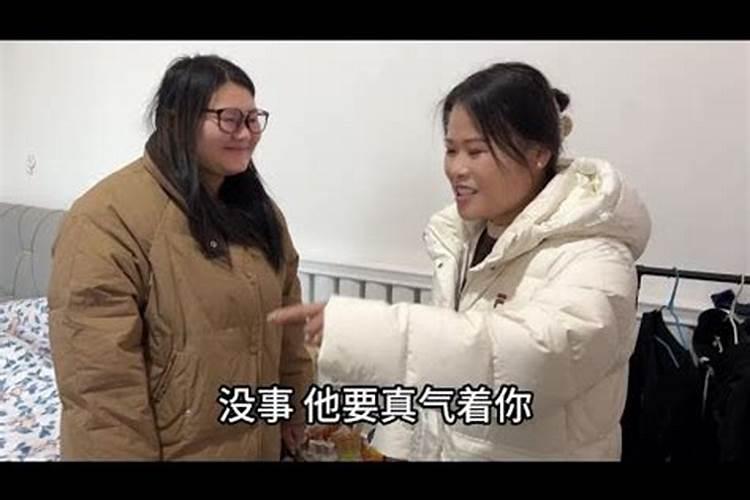 本命年护身符怎么求？去正规的寺庙？