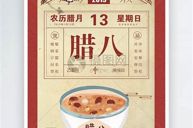 梦见与老板交谈的预兆
