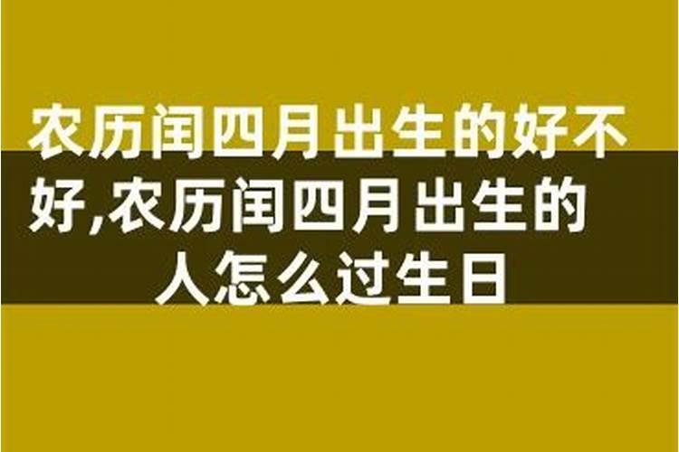 财神爷生日是哪一天 财神爷生日的时间