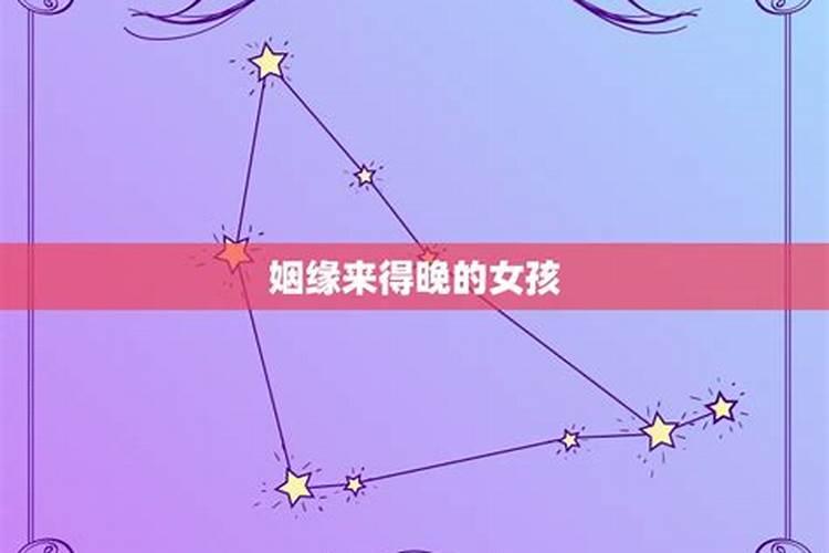 冬至游戏有哪些