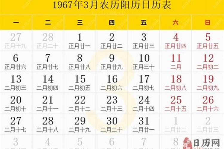 婚配口诀白马怕青牛 白马怕青牛最正确的解释？