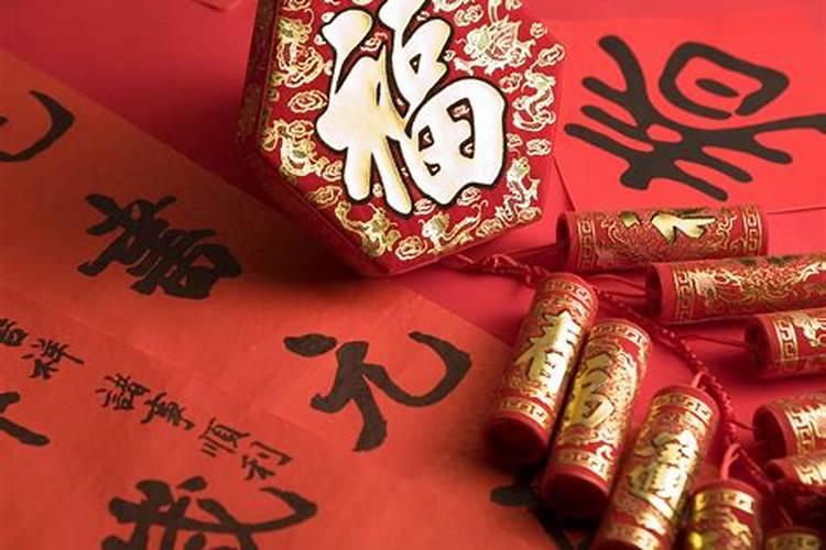 梦见到处都在放鞭炮满地都是