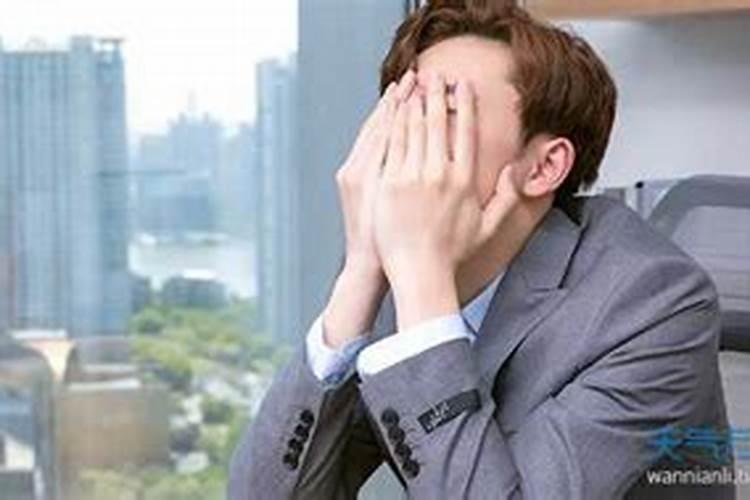 梦见老板把我辞退了的预兆