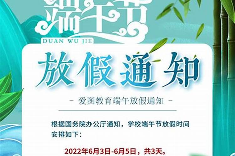 做梦梦到爱人预示什么
