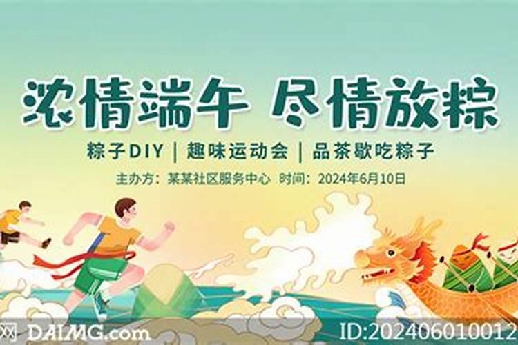 做梦梦到爱人预示什么