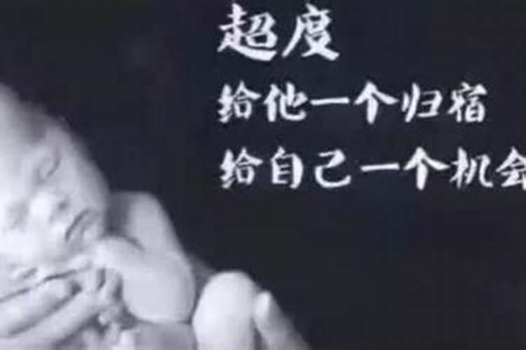 重阳节总共几笔