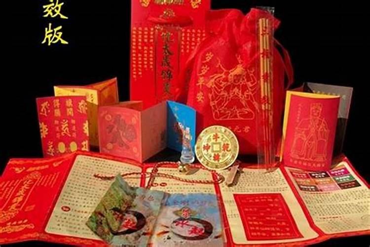 一个幺下面三点水 右边一个厷