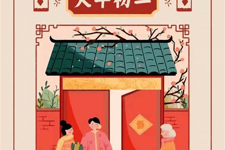 女命身弱往往是好命,女命身弱财官旺什么时候有好婚姻