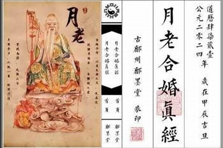 梦见去世的人要求买药的预兆