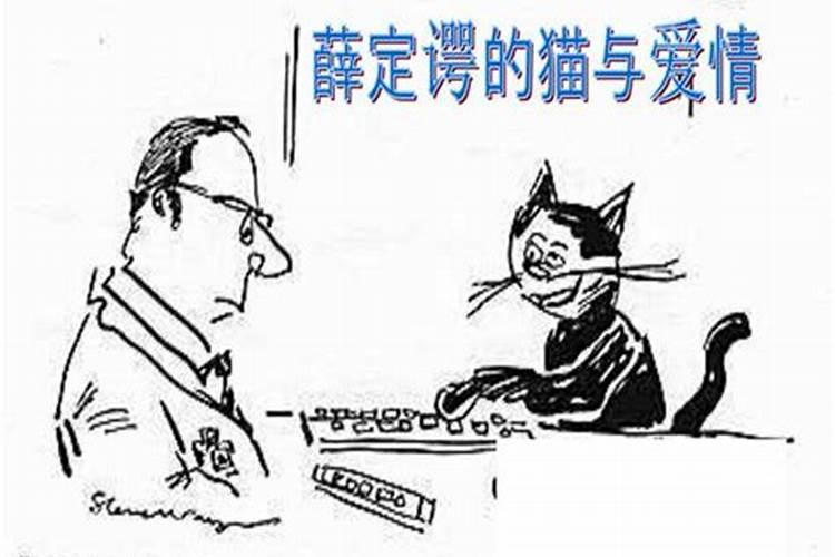 冬至上坟的原因,为什么冬至上坟