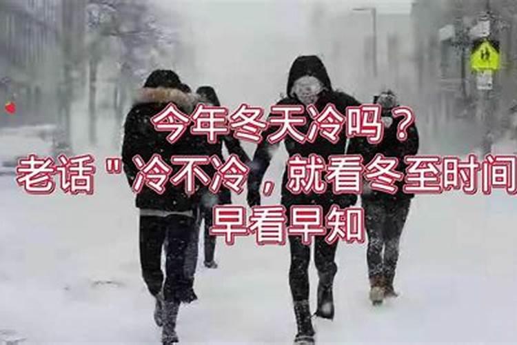 春节习俗