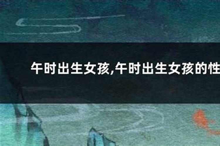 冬至是农历几月几日几点